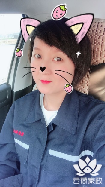 阿姨资料照片