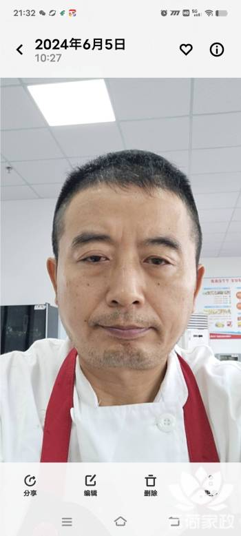 阿姨资料照片