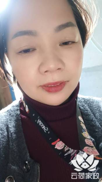 阿姨资料照片