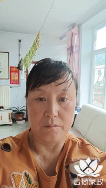 阿姨资料照片