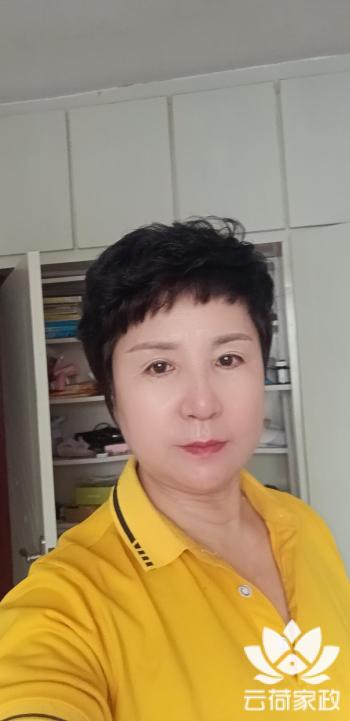 阿姨资料照片