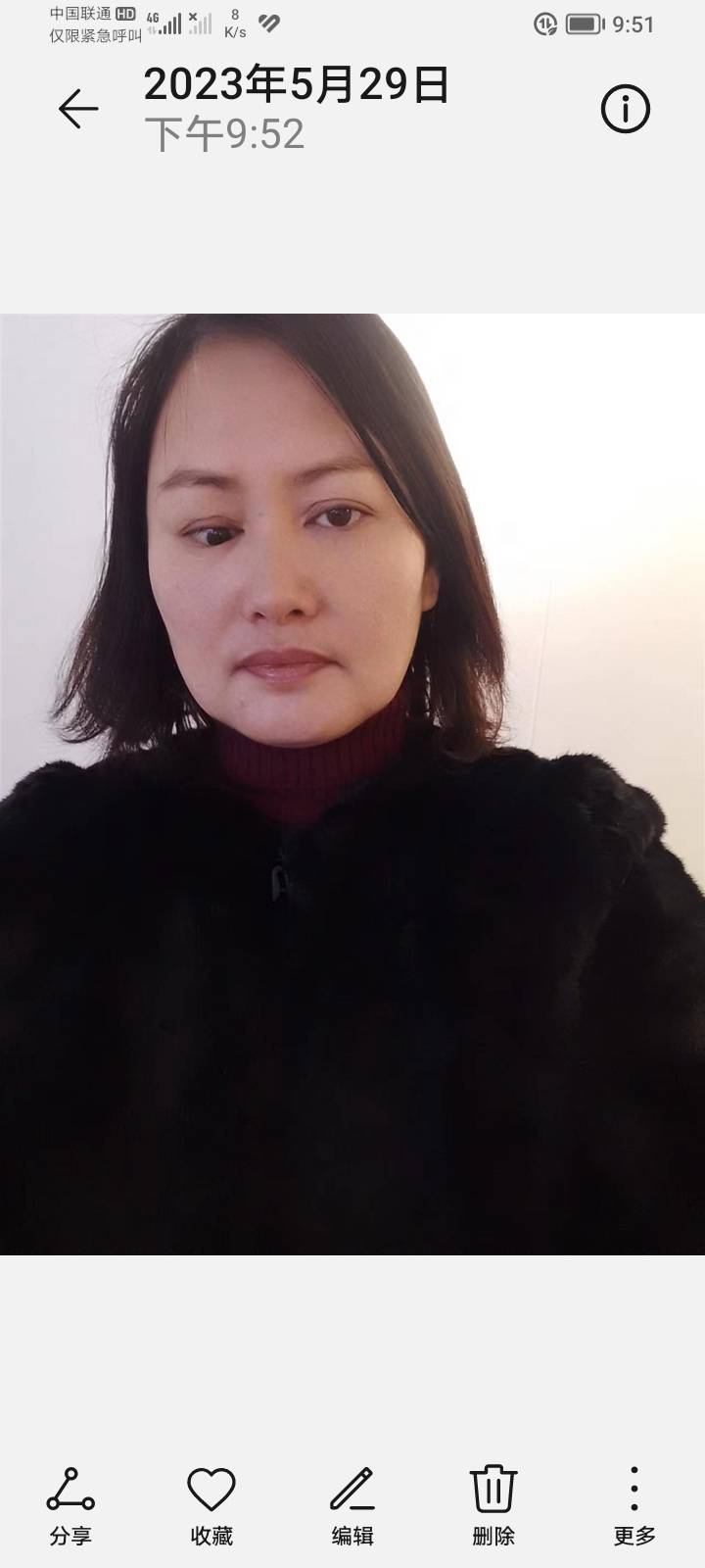 阿姨资料照片
