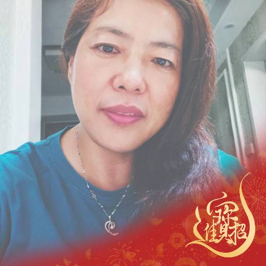 阿姨资料照片