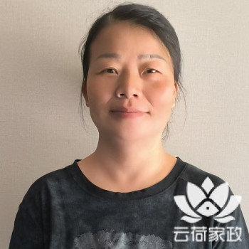 阿姨资料照片