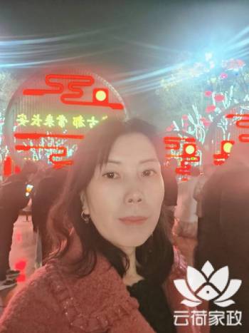 阿姨资料照片