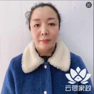 阿姨资料照片