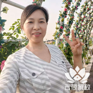阿姨资料照片
