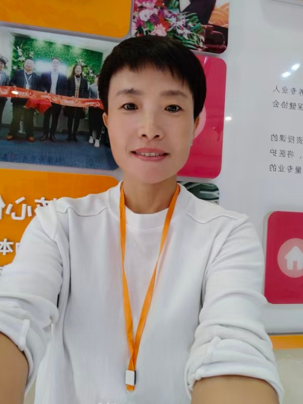 阿姨资料照片