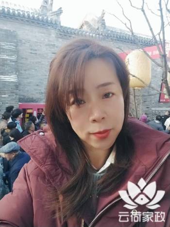 阿姨资料照片