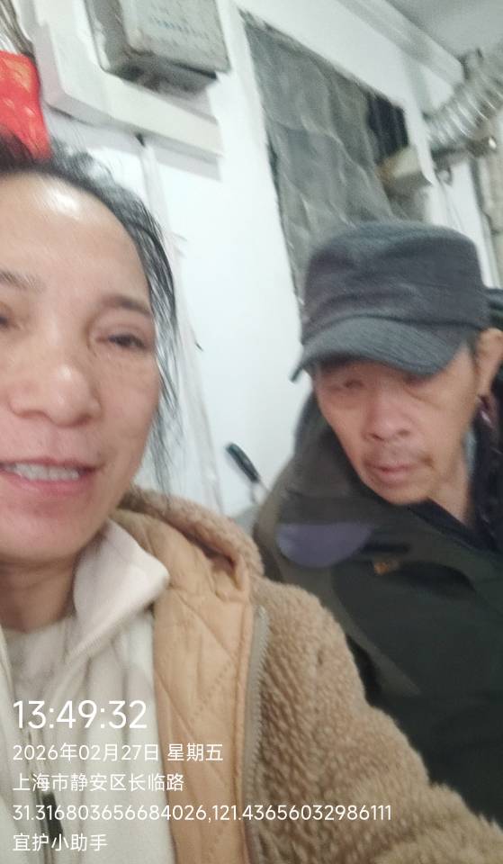 阿姨资料照片