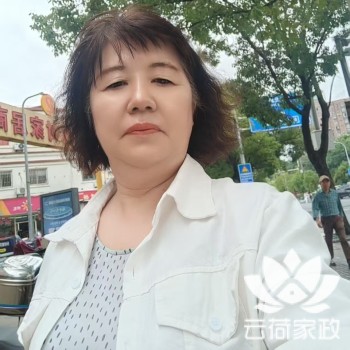 阿姨资料照片