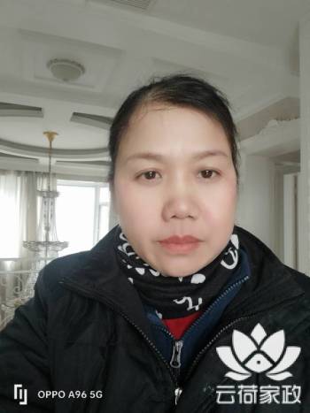 阿姨资料照片