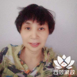 阿姨资料照片