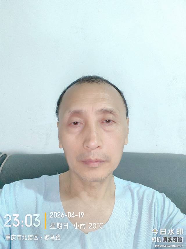 阿姨资料照片