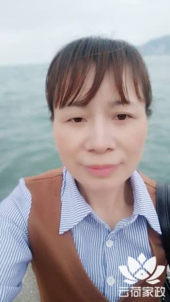 阿姨资料照片