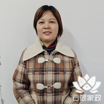 阿姨资料照片