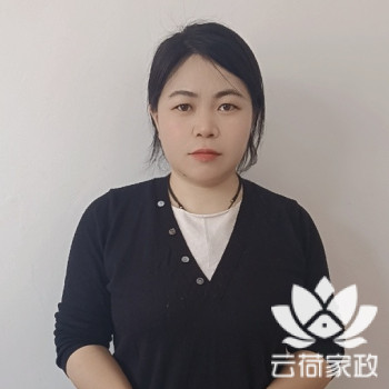 阿姨资料照片