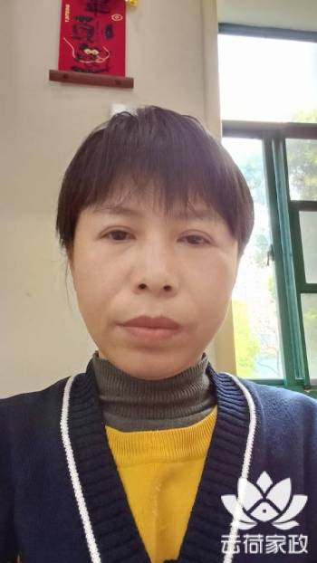阿姨资料照片