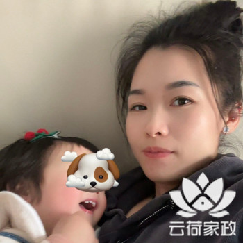 阿姨资料照片