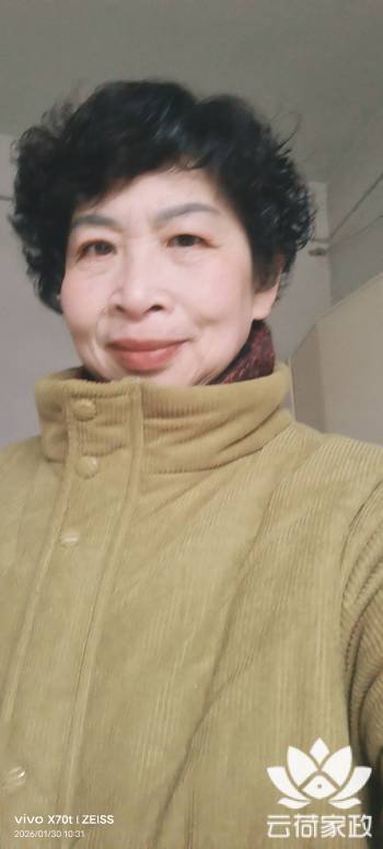 阿姨资料照片