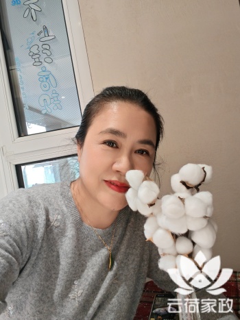阿姨资料照片