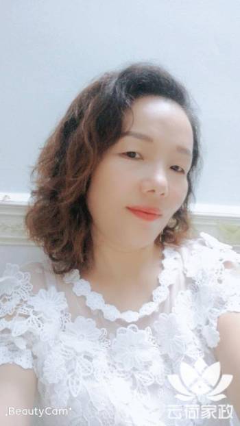 阿姨资料照片
