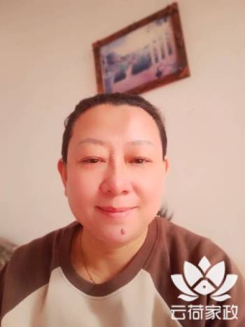 阿姨资料照片