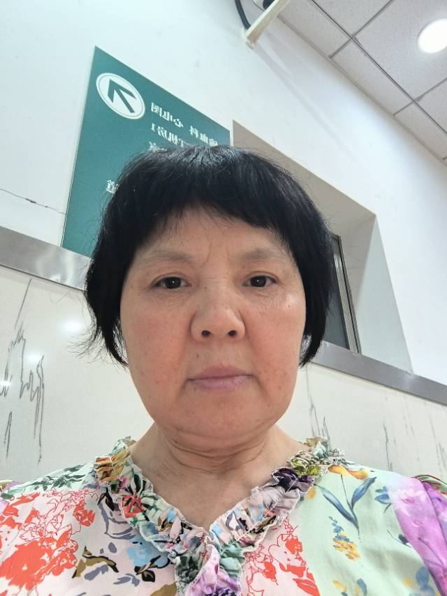 阿姨资料照片