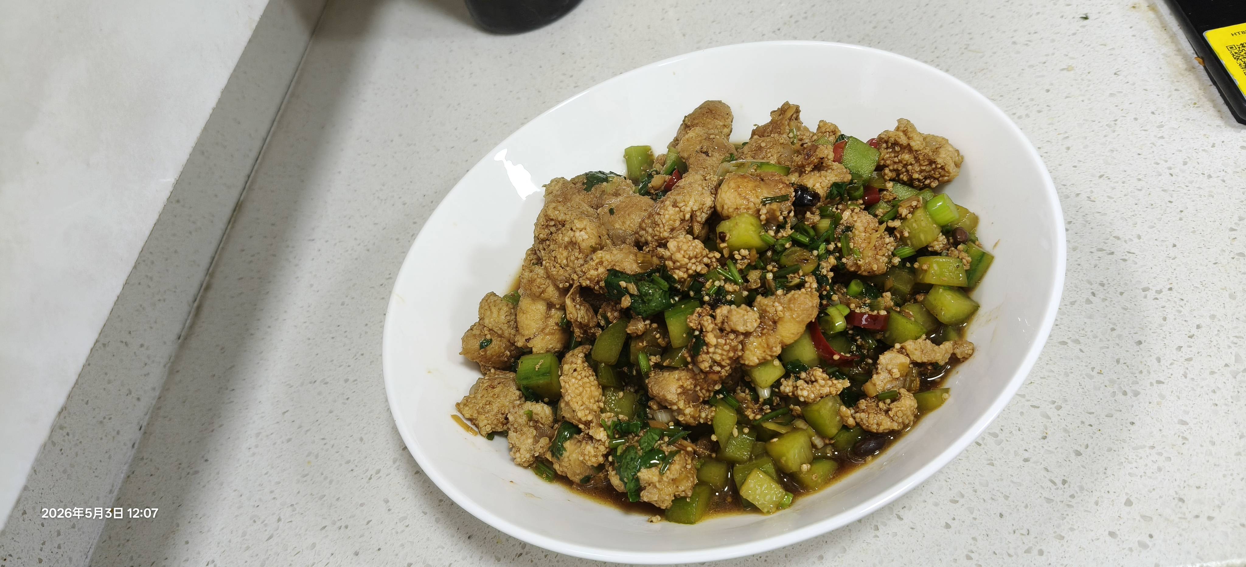 阿姨资料照片