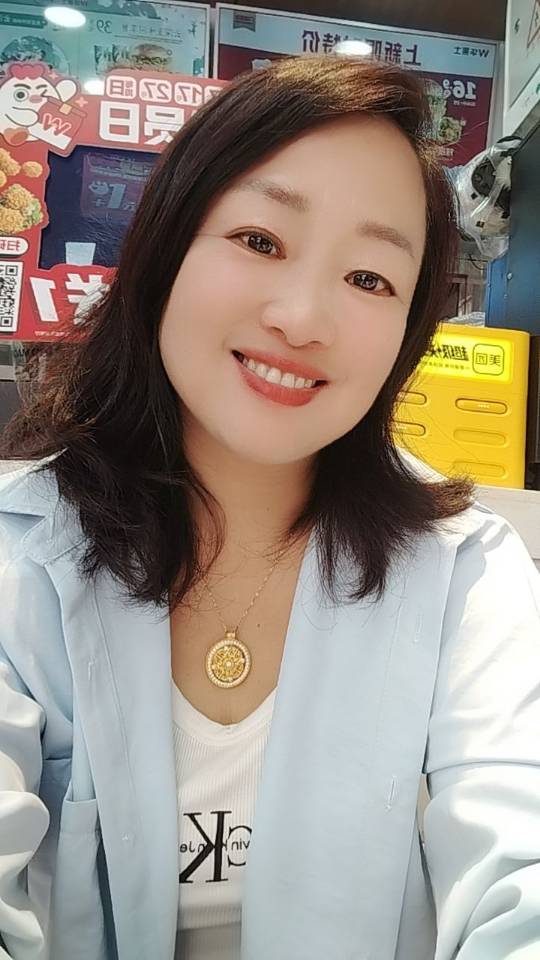 阿姨资料照片