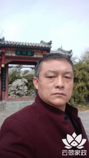 阿姨资料照片