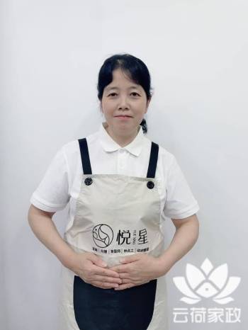 阿姨资料照片