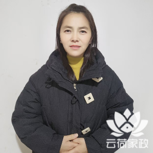 阿姨资料照片