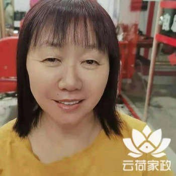 阿姨资料照片