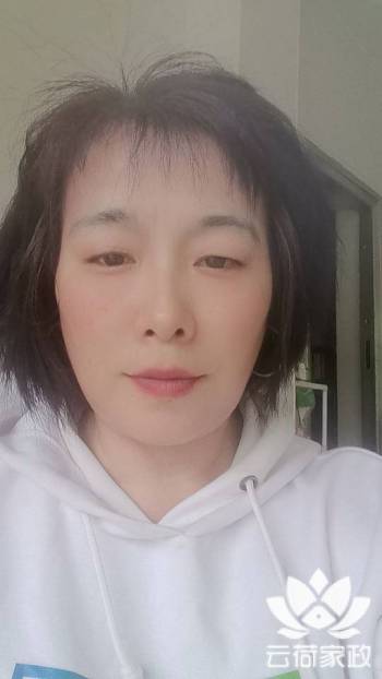 阿姨资料照片