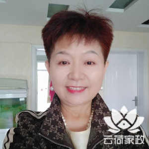 阿姨资料照片