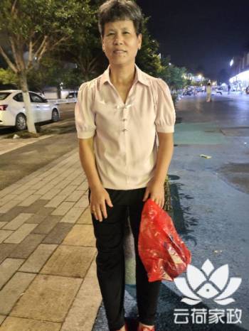阿姨资料照片