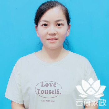阿姨资料照片
