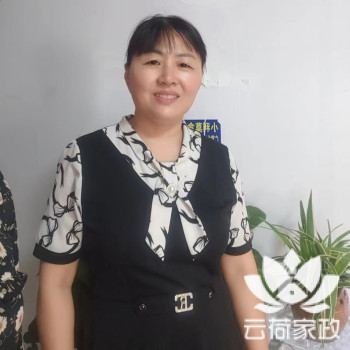 阿姨资料照片