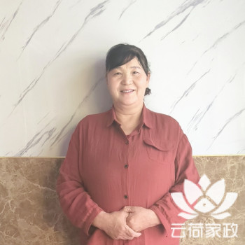 阿姨资料照片
