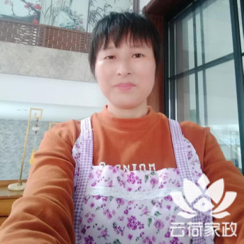 阿姨资料照片