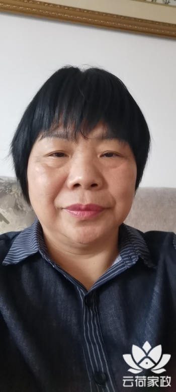 阿姨资料照片