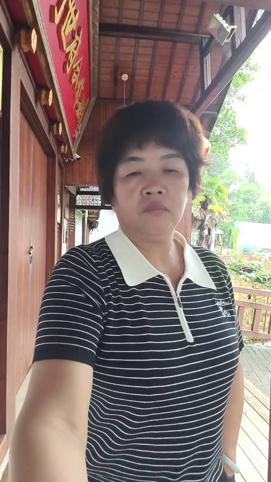 阿姨资料照片