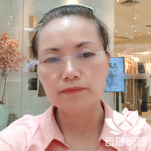 阿姨资料照片
