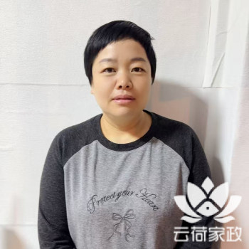 阿姨资料照片