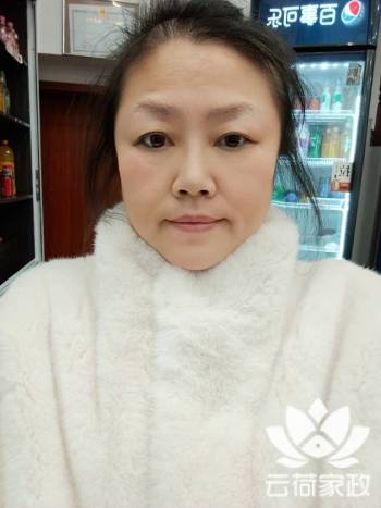 阿姨资料照片