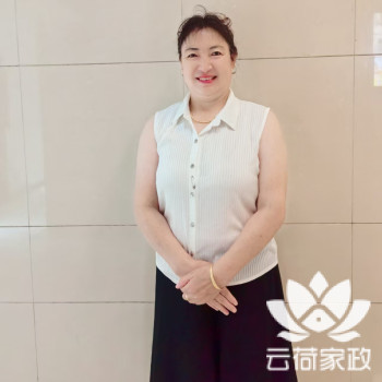 阿姨资料照片