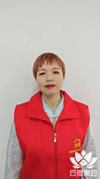 阿姨资料照片