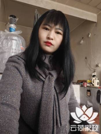 阿姨资料照片