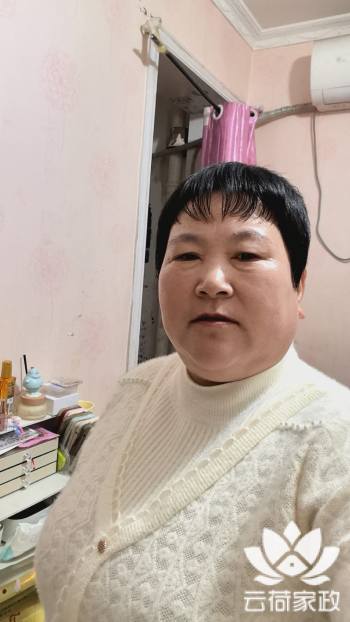 阿姨资料照片